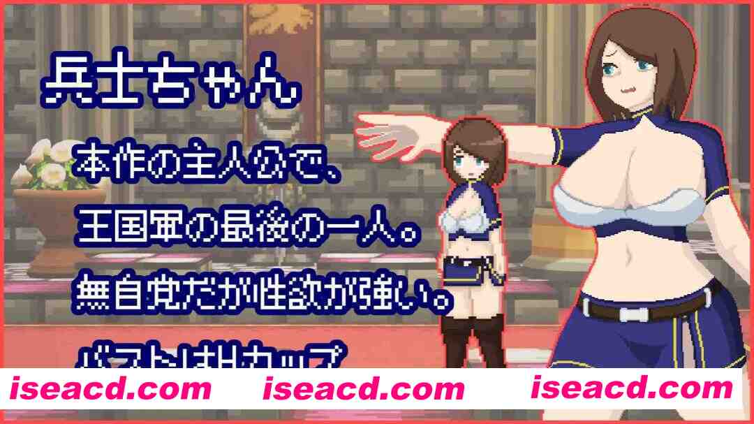 图片[2]-【日系RPG/汉化/战斗X/PC】活下去、士兵酱。イき残れ、兵士ちゃん。Mtool汉化版+存档【994M】-嘤嘤怪之家