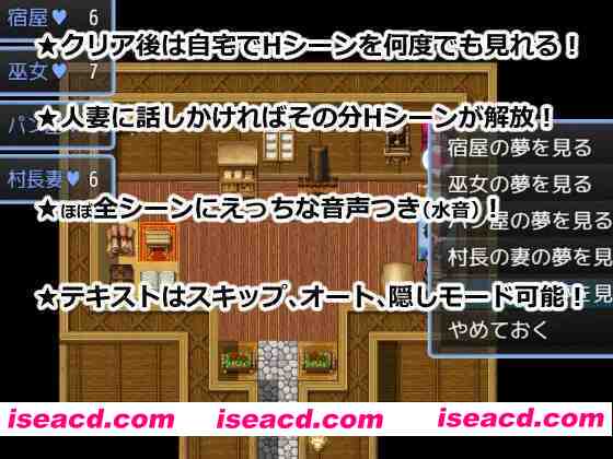 图片[3]-【日系RPG/汉化/人妻/NTR/PC+安卓】催眠NTR 夢侵入NTR～人妻4人は夢で寝取られ堕ちてゆく催眠RPG～AI汉化内嵌版+作弊码【778M】-嘤嘤怪之家