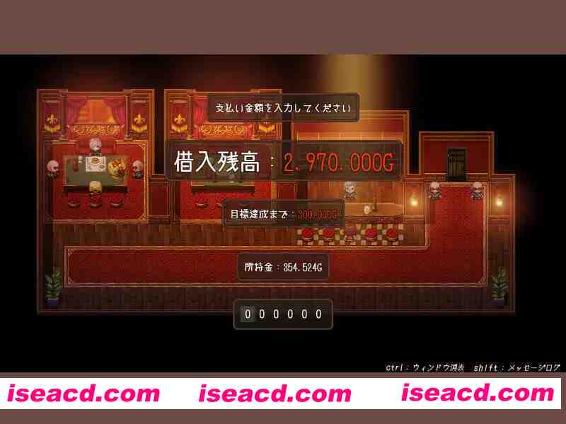 图片[4]-【日系RPG/汉化/露出/PC】韦尔伯里姐妹 ウェルベリーの姉妹 v1.1.1 Mtool汉化【1.49G】-嘤嘤怪之家