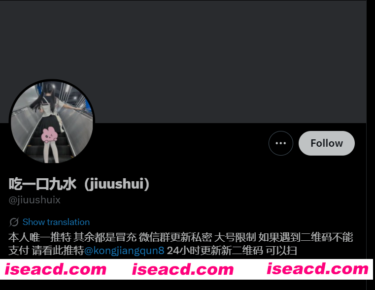 [视频/步兵/合集] 推特福利姬：吃一口九水 赞助+门槛合集 菊花专精扩张PLAY合集 [1V] [800M]