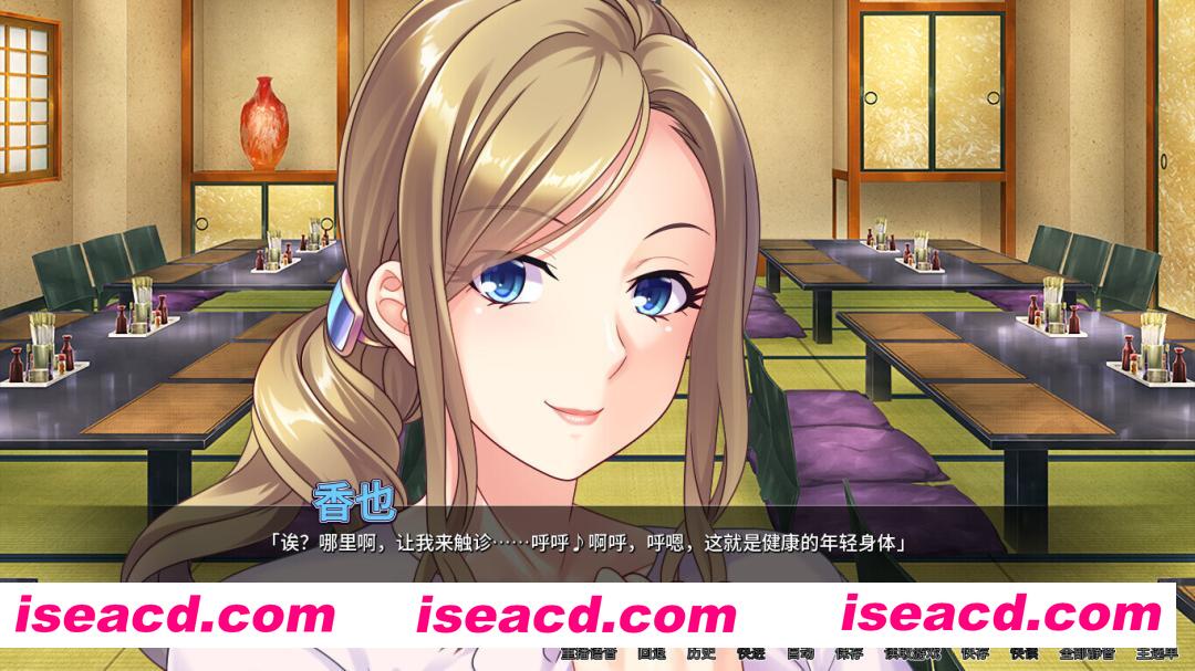 图片[3]-【日系ADV/官中/后宫/PC】满是ERO大姐姐宿舍管理员 エッチなお姉さんばかりの寮の管理人になったら種付けセックスがとまらない Ver1.1.3 官方中文版【864M/CV】-嘤嘤怪之家