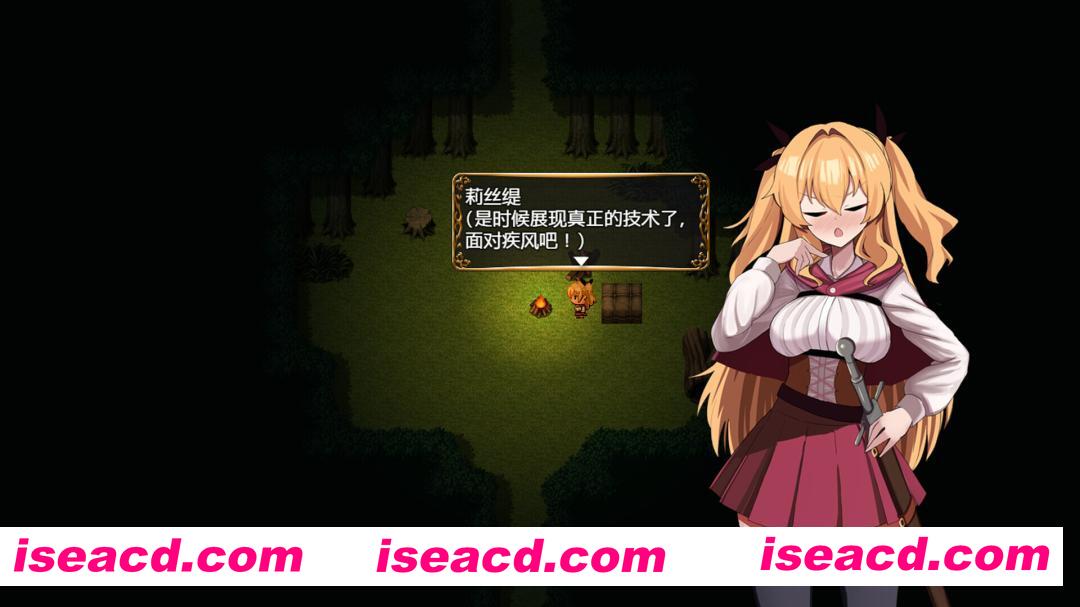 图片[6]-【日系RPG/官中/步兵/PC+安卓joi】莉丝缇与勃奇诺村女冒険者 リスティとボッキーノ村 Ver1.0.0 官方中文步兵版【618M】-嘤嘤怪之家
