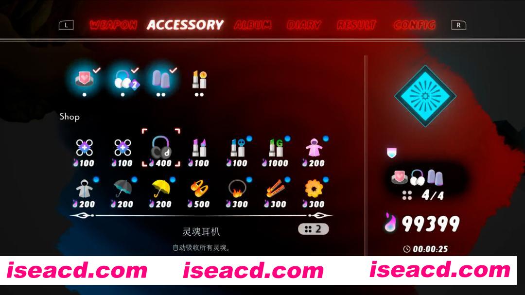图片[5]-[ACT/中文] 永不觉醒/NeverAwake Build.21081386 官方中文版 [1G/新作]-嘤嘤怪之家
