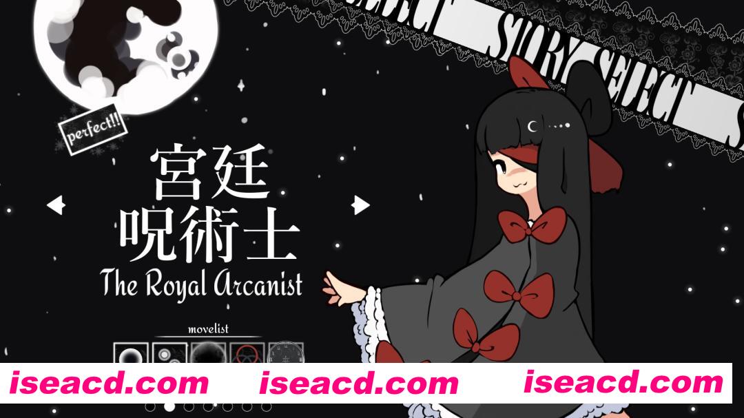 图片[6]-[弹幕ACT/中文/2D] 少女与魔法/Maiden and Spell/支持网络联机 Build.11072023 官方中文 [300M/新作]-嘤嘤怪之家