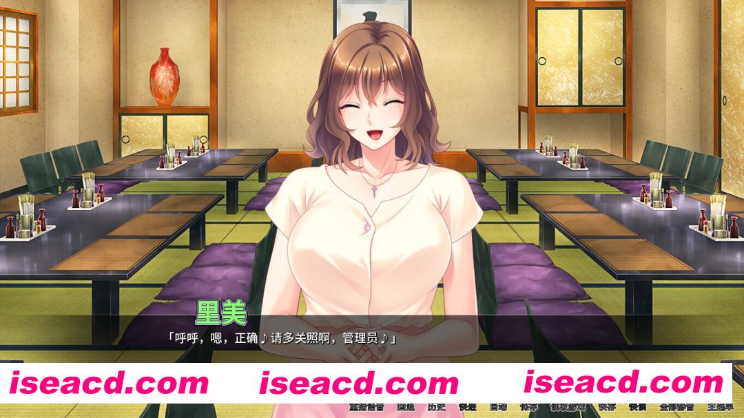 图片[5]-【日系ADV/官中/后宫/PC】满是ERO大姐姐宿舍管理员 エッチなお姉さんばかりの寮の管理人になったら種付けセックスがとまらない Ver1.1.3 官方中文版【864M/CV】-嘤嘤怪之家