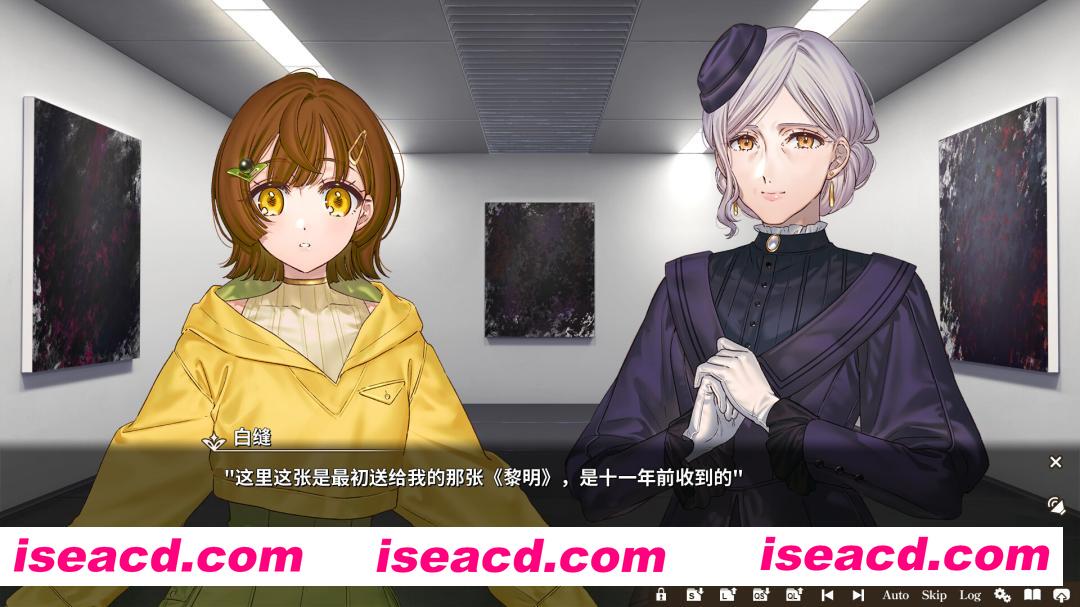 图片[5]-[日式ADV/中文/2D] 丽露娅与夏夏的纯白谎言/Lilja and Natsuka Painting Lies Build.15107661 官方中文版 [4.4G/新作/全CV]-嘤嘤怪之家