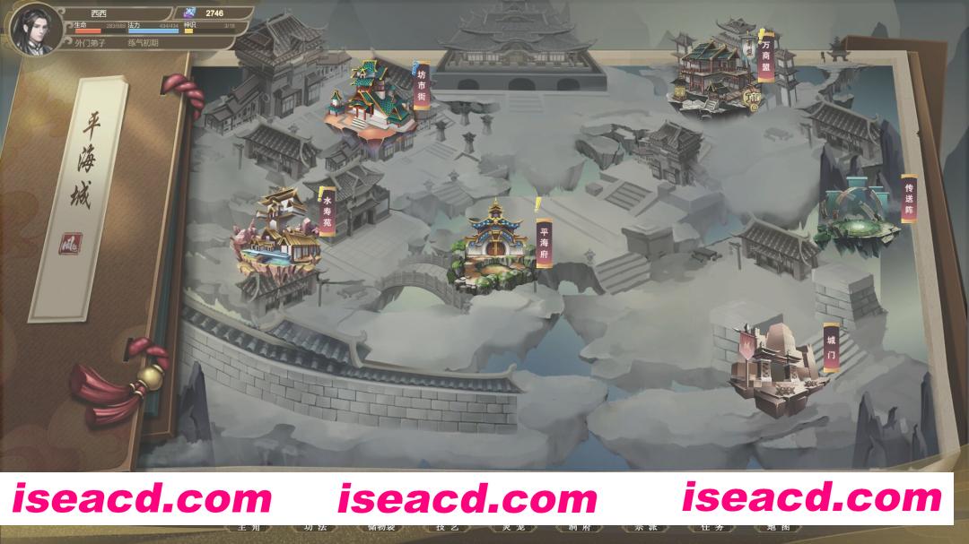 图片[3]-[弹幕射击STG/中文/2D] 我御剑降魔/Demonslayer AKA Me v1.4.105 官方中文版 [1.3G/更新]-嘤嘤怪之家