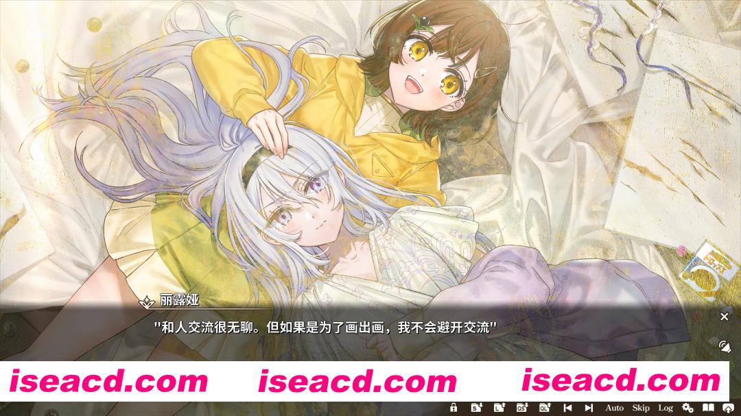 图片[3]-[日式ADV/中文/2D] 丽露娅与夏夏的纯白谎言/Lilja and Natsuka Painting Lies Build.15107661 官方中文版 [4.4G/新作/全CV]-嘤嘤怪之家