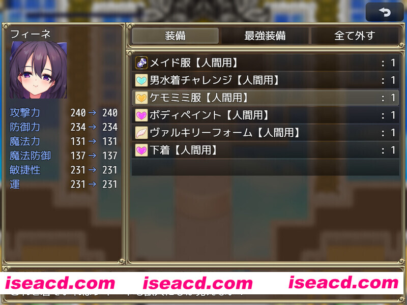 图片[7]-【日系RPG精品/官中/变身/贫乳/PC+安卓joi】奴隶皇女菲妮捆绑包 エルフの奴○御子フィーネ～なぜ彼女は自国を売国したのか～v1.3 官中无码版+外传DLC全收集【3.34G】-嘤嘤怪之家