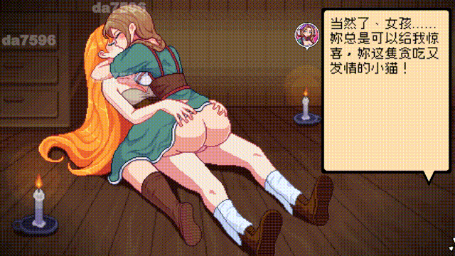 [ACT/动态/官中/步兵/PC/新作] 枪火百合 Revolver Lillies Demo 动态官中步兵版 [369M]