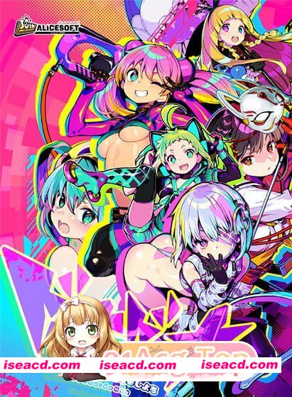 [RPG]  [迅雷云/FM]多娜多娜 一起干坏事吧/ドーナドーナ いっしょにわるいことをしよう/官中+无码 pc [6.81G]