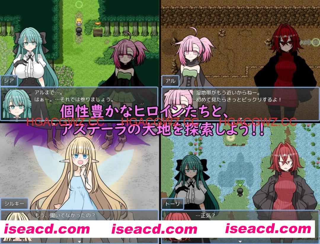 【RPG/AI汉化/MTool】阿斯特拉传说v1.00【PC/1.4G】