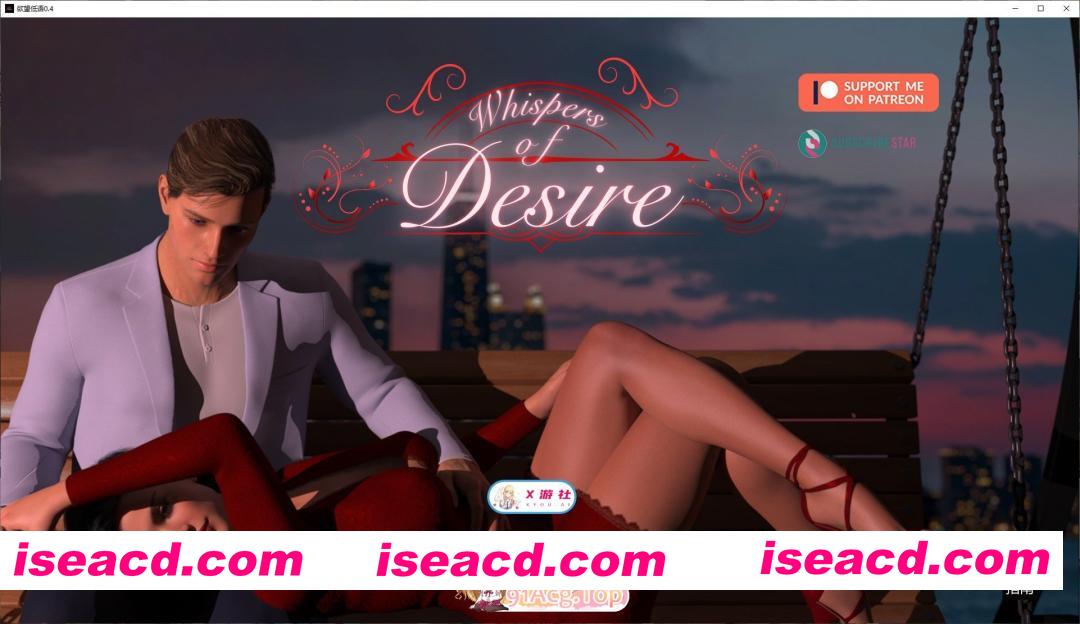 [欧美SLG/汉化/动态]欲望低语V0.4 AI汉化版[PC+安卓][FM/4.3G/百度]