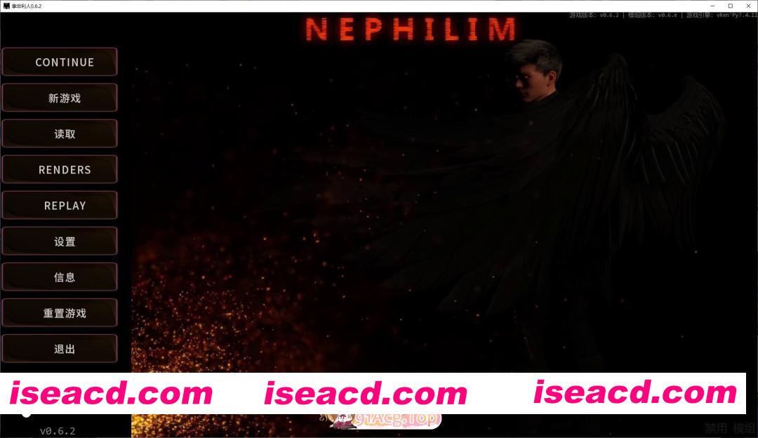 [欧美SLG/汉化/动态]拿非林人V0.6.2 AI汉化版[PC+安卓][FM/8.6G/百度]