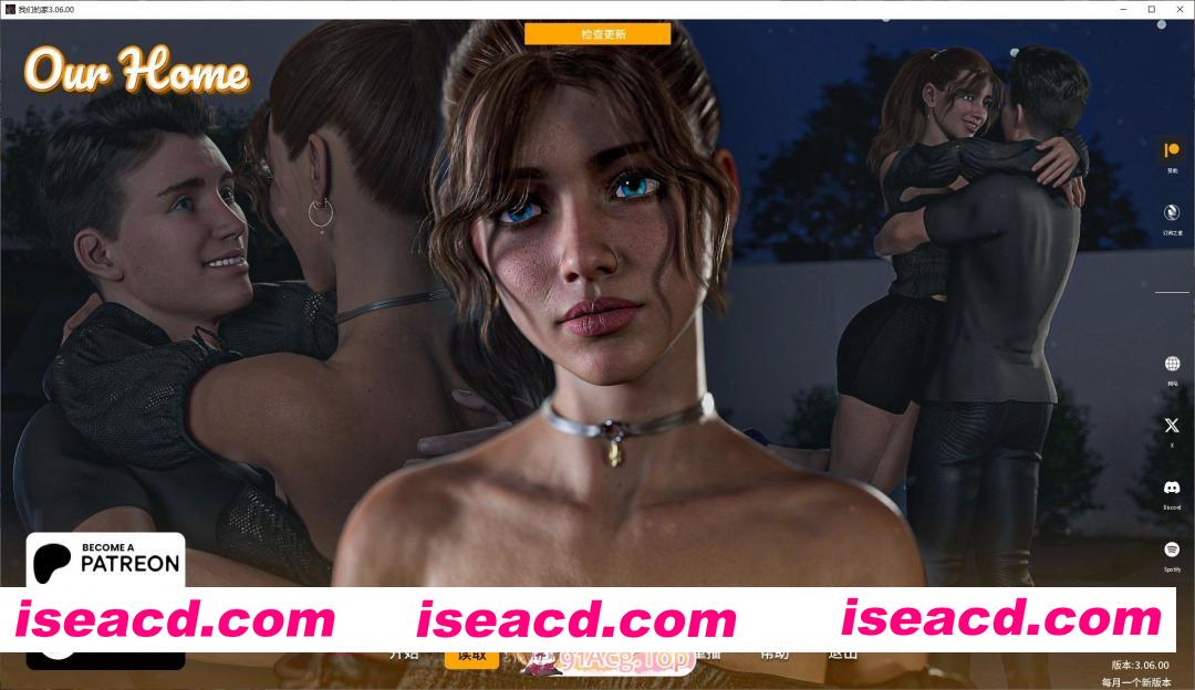[欧美SLG/汉化/动态]我们的家V3.06.00 官方中文版[PC+安卓][FM/11.9G/百度]