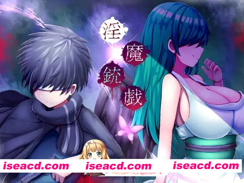 [日系ARPG/官中/奇幻/PC]淫魔枪戏 淫魔銃戯 Steam官方中文版[358M]