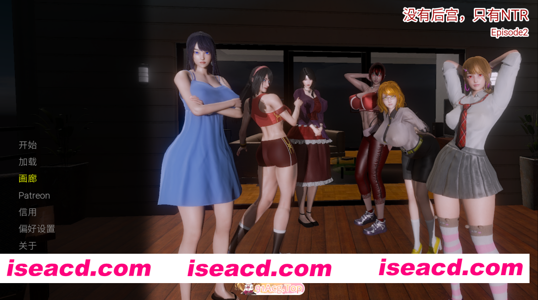[亚洲SLG/官中/NTR/无码/人妻/PC+安卓]没有后宫只有NTR No Harem Just NTR Ep.2Full 第二集完整版 官方中文步兵版[5.38G]