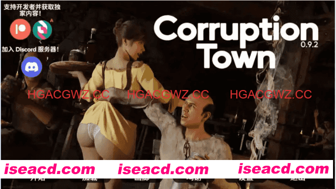 【欧美大作SLG/动态/官中/更新】腐败小镇 Corruption Town v0.10.2 官中步兵版+全画廊解锁【PC+安卓/8G】