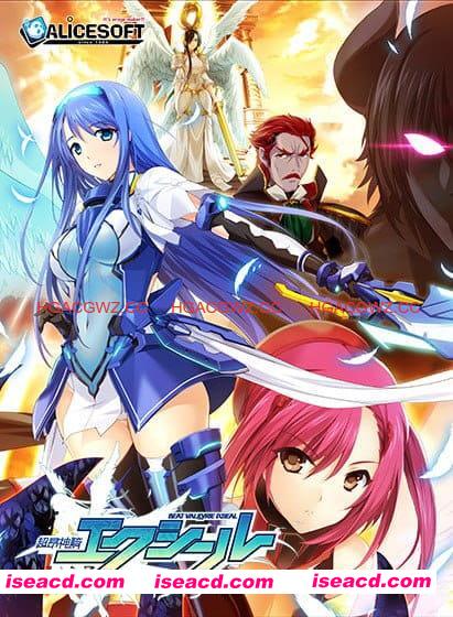 【SLG/精翻汉化/CV】超昂神骑哈尼喵汉化组版【PC/2.0G】 PC游戏 第2张-海阁社区-i社中国-中文汉化官方网站 【SLG/精翻汉化/CV】超昂神骑哈尼喵汉化组版【PC/2.0G】