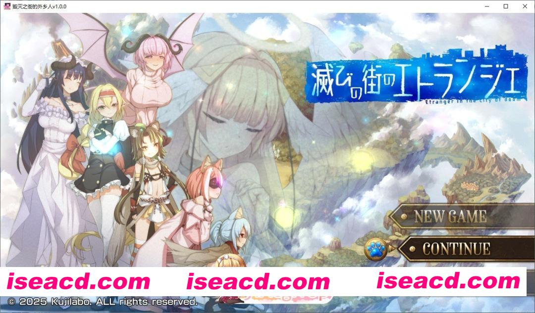 [魔塔RPG/汉化]毁灭之城中的异乡人 – Etranger in the city of doom-挂载AI汉化版+存档[新汉化][FM/2.4G/百度]