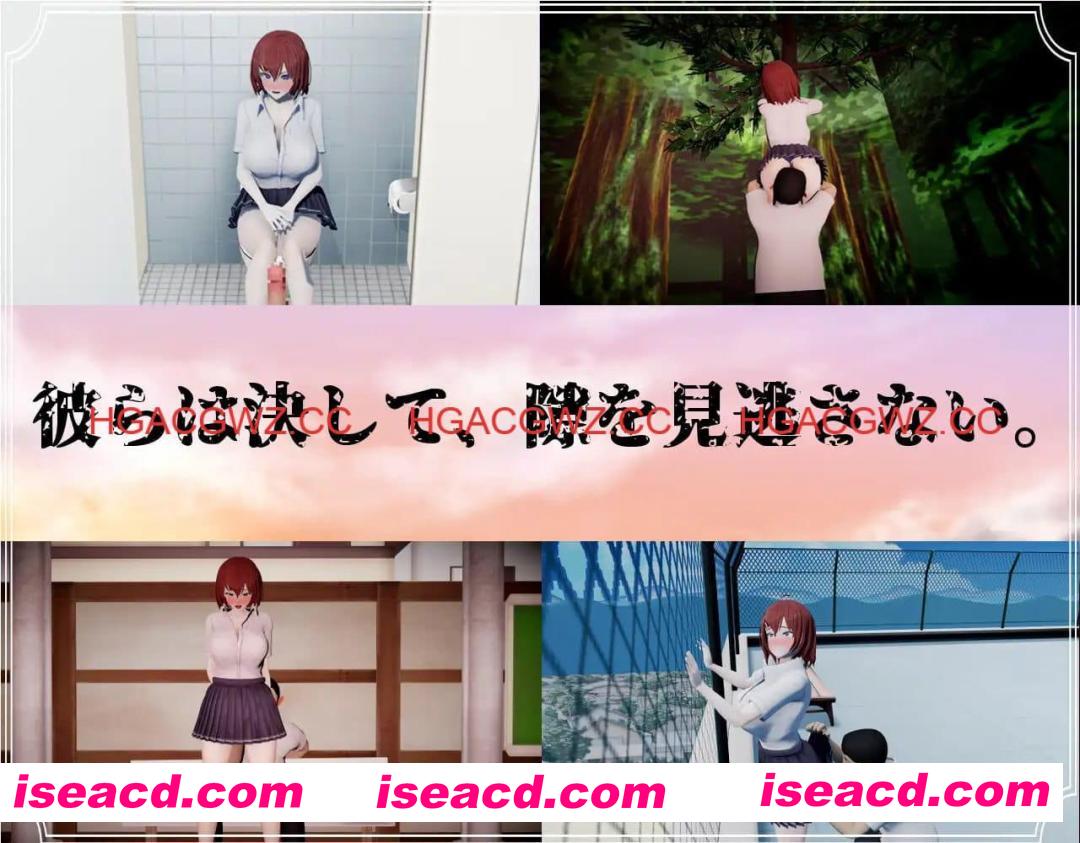 【爆款RPG/AI汉化/动态】我和她与线香花火【PC/1.9G】 PC游戏 第3张-海阁社区-i社中国-中文汉化官方网站 【爆款RPG/AI汉化/动态】我和她与线香花火【PC/1.9G】