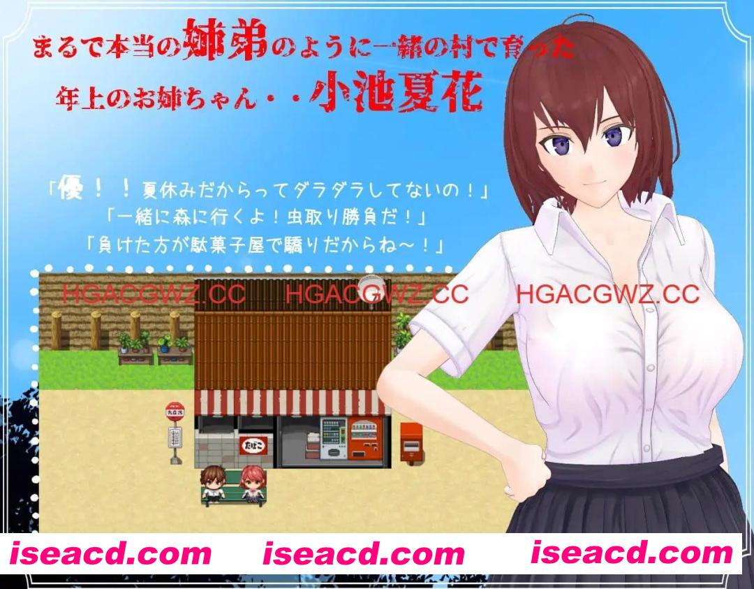 【爆款RPG/AI汉化/动态】我和她与线香花火【PC/1.9G】 PC游戏 第4张-海阁社区-i社中国-中文汉化官方网站 【爆款RPG/AI汉化/动态】我和她与线香花火【PC/1.9G】