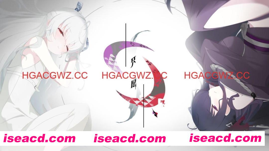 【ADV/精翻汉化/CV】只愿v1.0.1【电脑/1.5G】