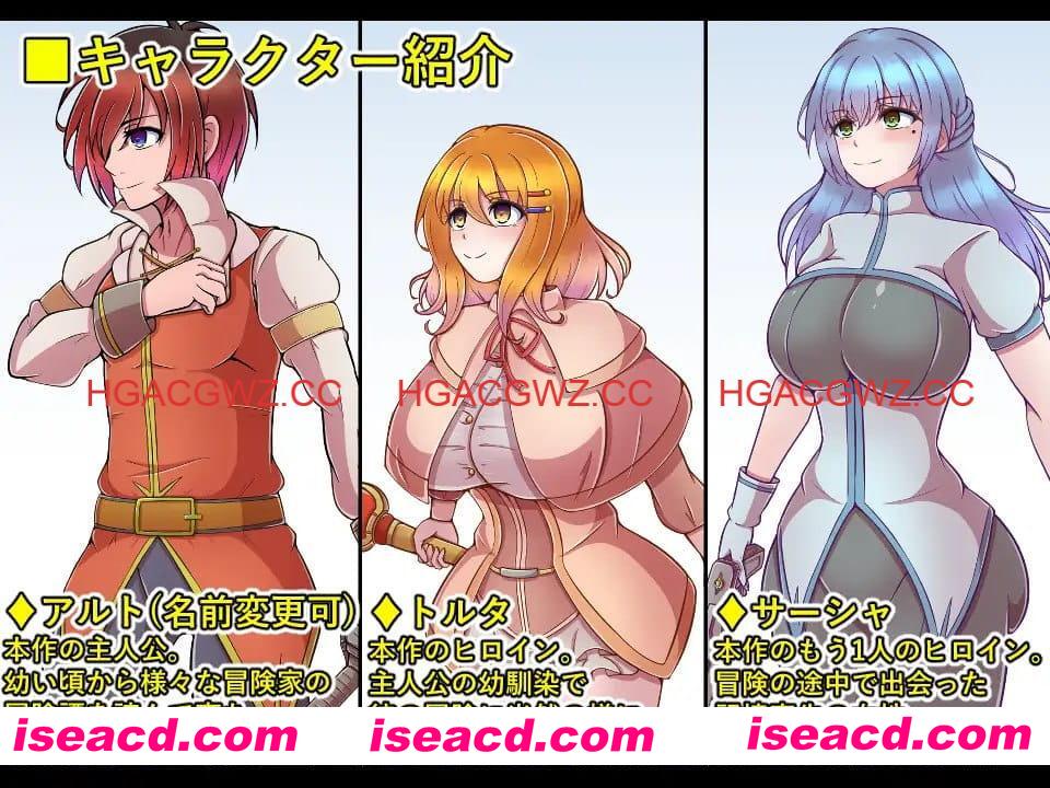 【RPG/AI汉化/MTool】奥里恩斯v1.00【电脑/1.1G】