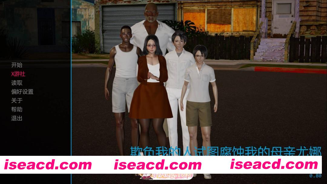 [亚洲SLG精品/汉化/NTR/PC+安卓]霸凌者试图腐蚀我的母亲 我的恶霸试图腐蚀我的母亲尤娜 My Bully Tries to Corrupt My Mother Ep.3.7 Ver0.80 AI汉化[22G]