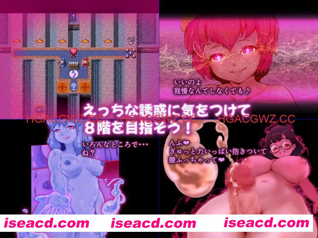 【RPG/AI汉化/MTool】回忆房间诱惑图书馆【电脑/1.5G】 PC游戏 第1张-海阁社区-i社中国-中文汉化官方网站