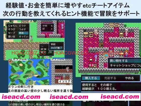 【RPG/AI汉化/MTool】SIMPLE QUEST - 简单冒险 -【电脑/1.1G】 PC游戏 第5张-海阁社区-i社中国-中文汉化官方网站