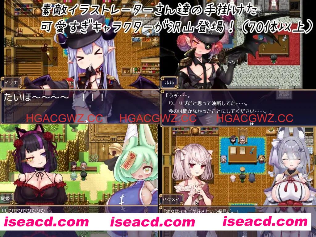 【精品RPG/AI汉化/动态/MTool】骑上去啊!【PC/3.7G】 PC游戏 第3张-海阁社区-i社中国-中文汉化官方网站