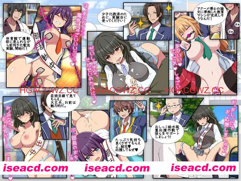 【RPG/AI汉化/MTool】无理难题俱乐部【PC/1.1G】 PC游戏 第3张-海阁社区-i社中国-中文汉化官方网站