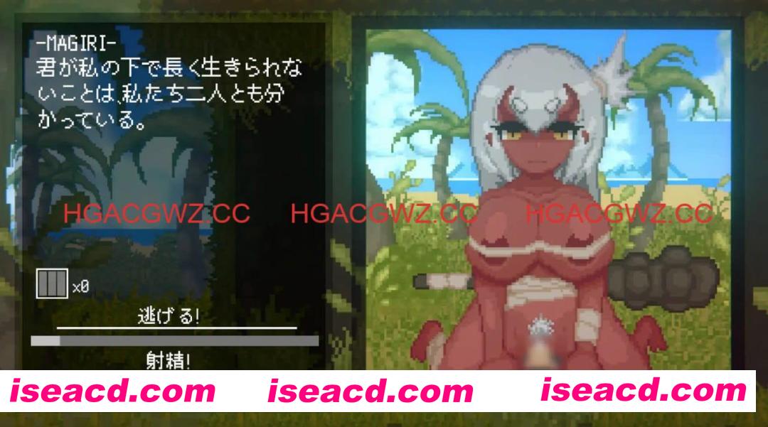 【SLG/中文/动态】魅魔追猎v1.52【PC+安卓/1.2G】 APK直装 第2张-海阁社区-i社中国-中文汉化官方网站