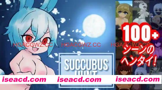 【SLG/中文/动态】魅魔追猎v1.52【PC+安卓/1.2G】 APK直装 第4张-海阁社区-i社中国-中文汉化官方网站