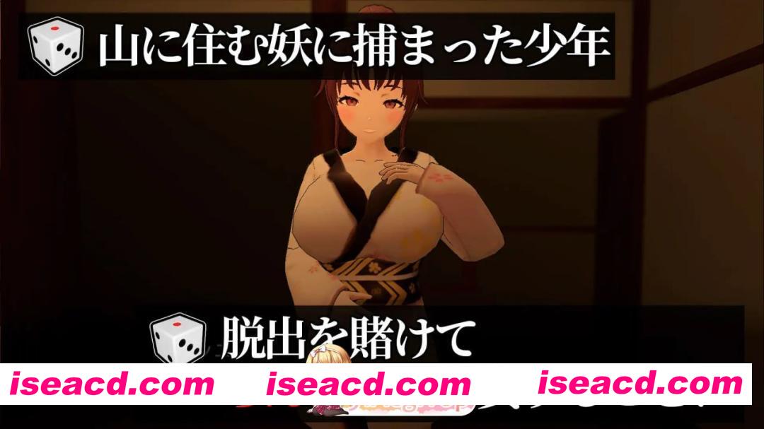 [3D]  [迅雷云/FM]诱惑小弟弟/誘惑ちんちろ/生肉 pc [825m]