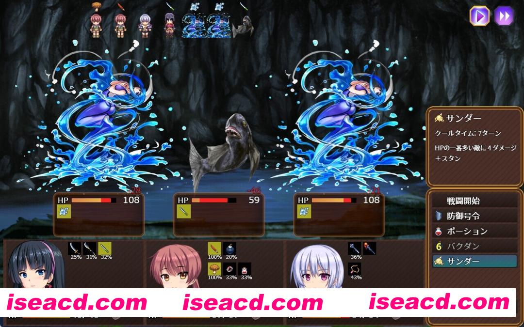 图片[14]-【日系RPG/汉化/NTR/PC】人妻剑士沙月的被NTR卖春记 人妻剣士サツキの寝取られ売春記 v1.0.02 Mtool汉化【1.69G】-嘤嘤怪之家