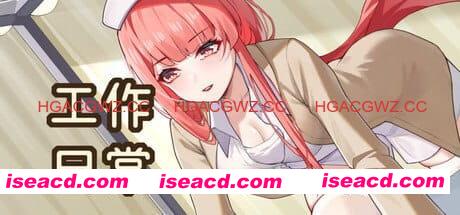 【SLG/中文/动态/CV】工作日常Build.1872510【PC/678M】