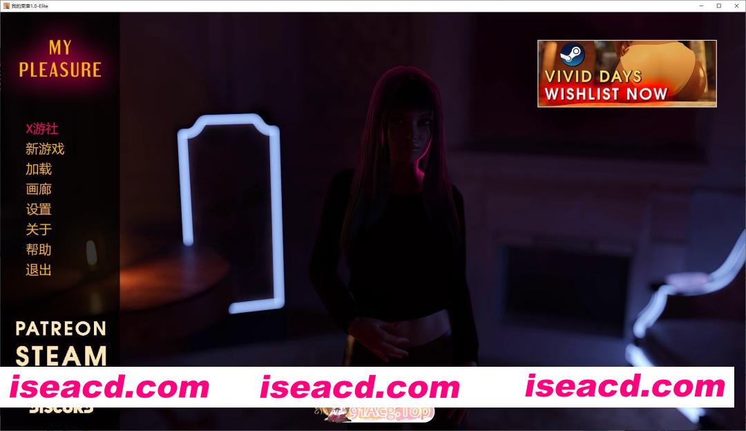 [欧美神作SLG/汉化/动态]我的荣幸 V1.0 AI汉化完结版[PC+安卓][FM/7.6G/百度]