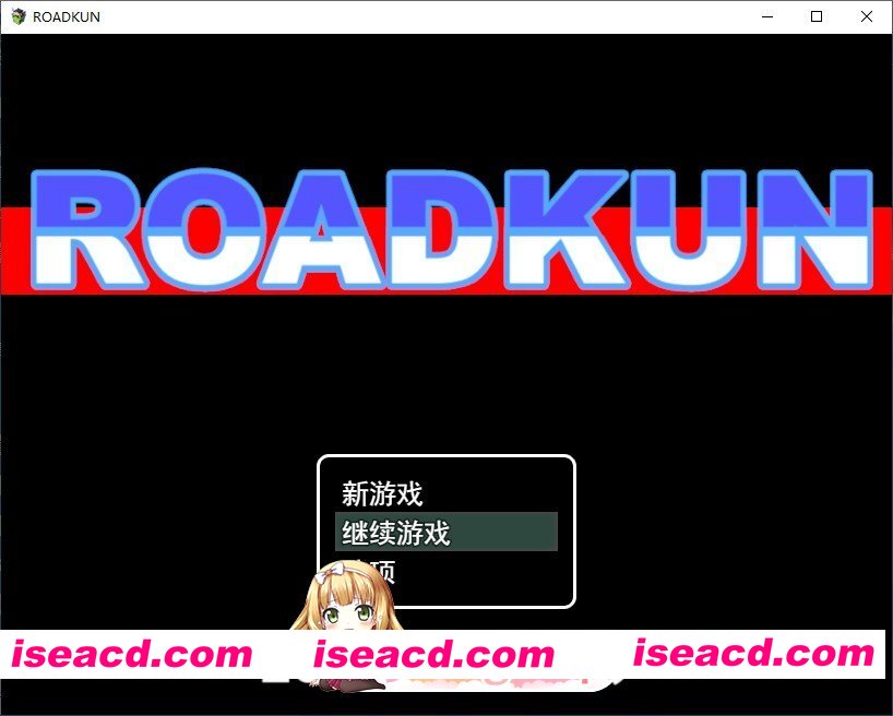 [RPG/汉化]ROADKUN 挂载AI汉化版+存档[新汉化][FM/1.2G/百度]