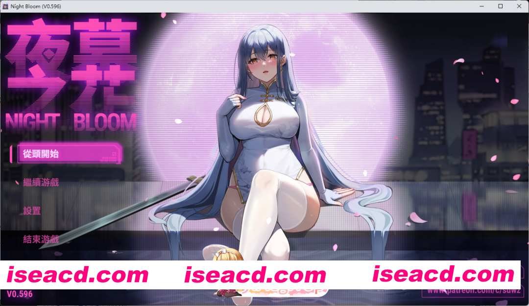 [国产ARPG/中文] 夜幕之花v0.596 官方中文步兵版 [PC+安卓] [更新] [FM/3G/百度]