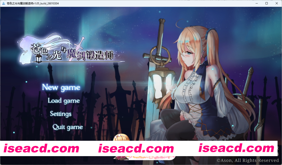 [ARPG/中文/动态] 苍色之光与魔剑锻造师 V1.05R 官方中文正式步兵版 [更新] [FM/3.2G/百度]