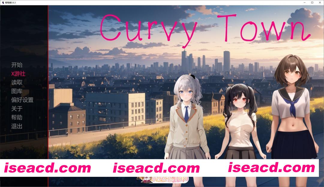 [日系SLG/汉化]曲线小镇V0.6.3 AI汉化版[PC+安卓][FM/2G/百度]