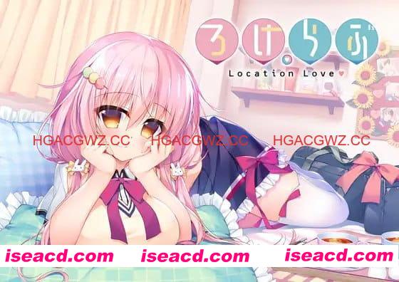 【ADV/中文/CV】恋爱定位Location Love同居×后辈【PC/3.5G】 PC游戏 第5张-海阁社区-i社中国-中文汉化官方网站