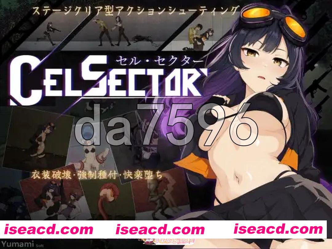 [日式/ACT/更新] 细胞领域 CelSector v1.0.2 官中版 正式版 [580M]