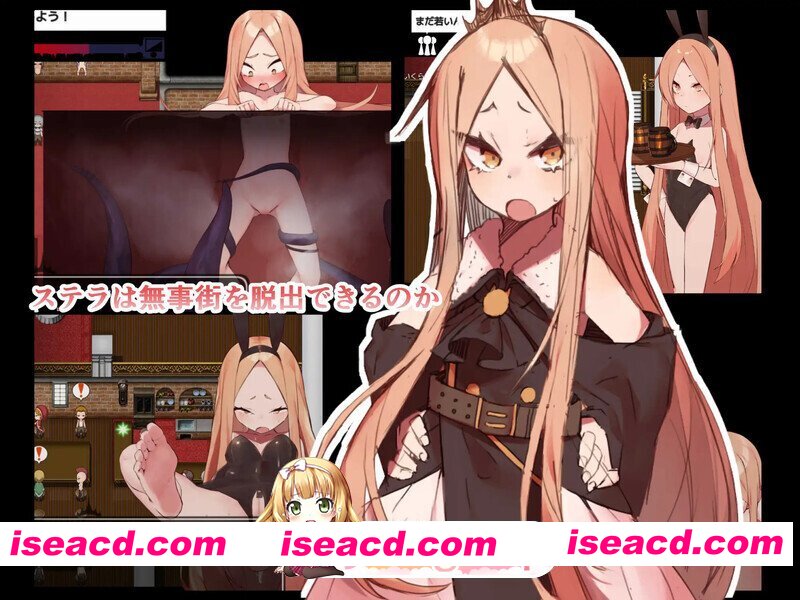 [日式/RPG/汉化] 没落王女斯特拉 没落王女ステラ AI汉化版 [1.20G]