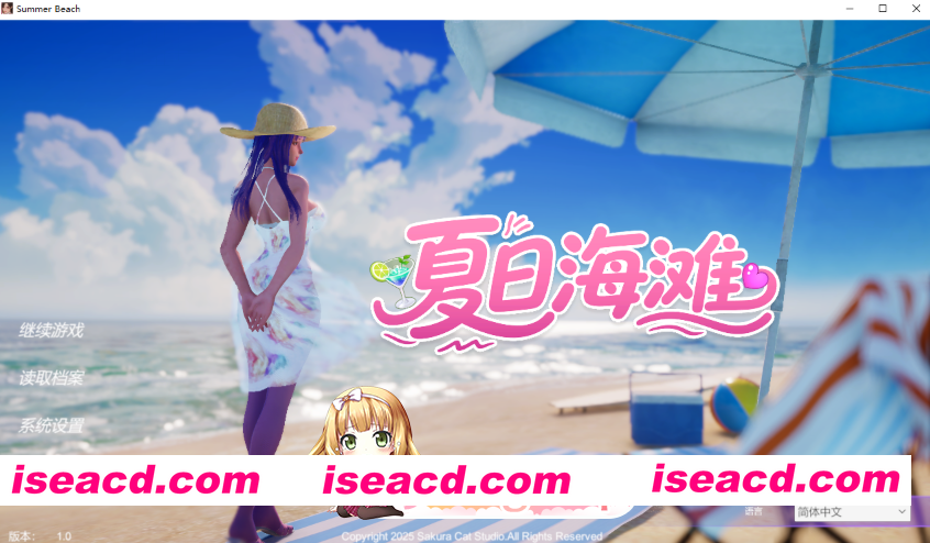 [百度/迅雷/3D开放世界经营]夏日海滩 夏浜の思い出 Summer Beach~V1.01官中动态步兵~类似性感海滩[12.6G]