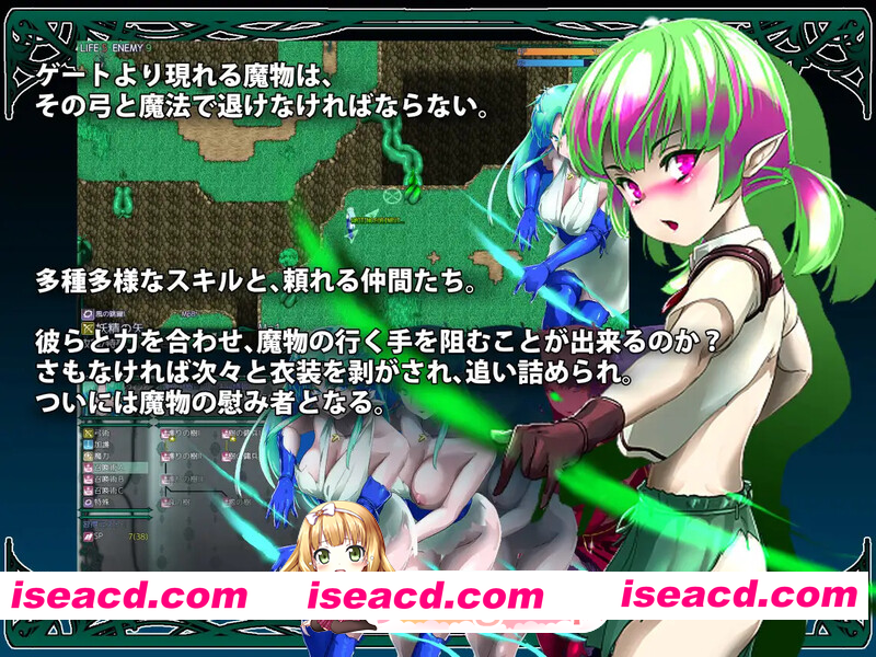 [PC-RPG] [日式RPG/汉化] 在树海中绽放的蕾维西亚 樹海に咲くレウィシア V1.6 AI汉化版 [1.50G][BD]