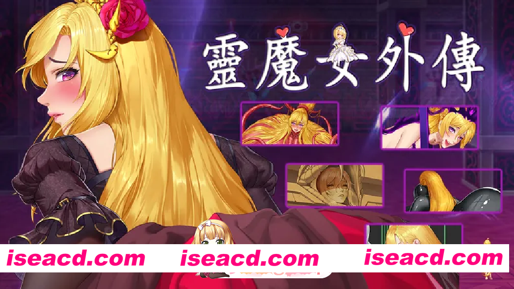 [日系ACT精品/官中/全动态/PC]灵魔女外传 精灵魔女外传 Spirit Witch’s Gaiden v1.17 官方中文步兵版[4.06G]