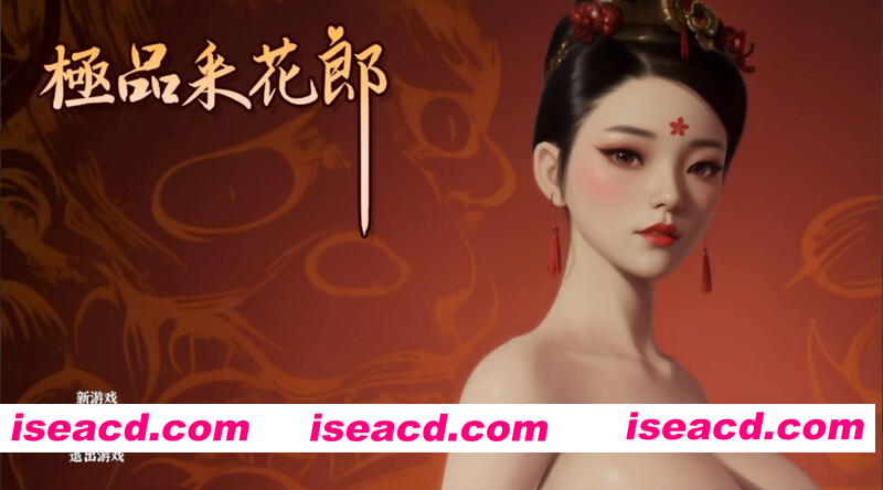 [PC-3D] 更新[国风武侠/3D互动/后宫/开放世界/全动态] 极品采花郎 Romantic Escapades v2.0.3 官方中文步兵版+存档 [9.30G][BD]